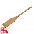 ウッドファイバー 大型スパチュラ 角型 120cm S120-16SQ 写真1