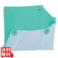 ネオフレッシュ前掛100M(丈110×幅90cm)ミント 写真1