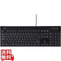 USB接続 有線スタンダードキーボード 丸洗い対応モデル ブラック 写真1