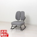 セポラ ロッキングチェア スタンダード(GY)