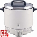 パロマ ガス炊飯器 PR-403S LPガス | プロパンガス ( LP ) 写真1