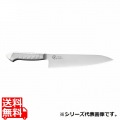 龍治 ステンカラー 牛刀 240RYS-15 W ホワイト
