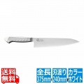 龍治 ステンカラー 牛刀 240RYS-15 W ホワイト 写真1