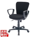 オフィスチェア 写真1