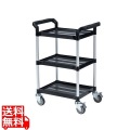 3段式カート 写真1
