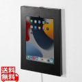 iPad用スチール製ケース(ブラック) 写真1