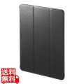 iPad Pro 13インチ(M4/2024)用ソフトレザーケース(ブラック) 写真1