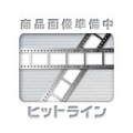 LW 18-10 #19300 ティアラ デザートナイフ(H･H)ノコ刃付 写真1