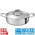 ステンレス ビタクラフト・プロ 外輪鍋 (蓋付)24cm No.0233 ※ IH対応 IH (100V/200V)とガス火対応 写真1