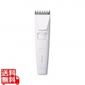 テスコム ヘアカッター 0.8mm?24mmまで調節可能 交流式 ホワイト TT390B-W 写真1