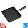 玉子焼き フライパン  特大 21×23cm 卵焼き器 ダイヤモンドコート ガス火対応 くっつかない ブラックストーン 写真1
