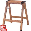 ステップスツール H 写真1