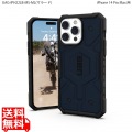 Urban Armor Gear URBAN ARMOR GEAR iPhone 14 Pro Max ( 6.7 ) 2022対応 MagSafe対応 PATHFINDER マラード 【日本正規代理店品】 UAG-IPH22LB-MS-ML 写真1