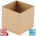 キューブカップ60(茶無地)CB12(100枚入)
