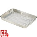 18-8水切バット 2枚取