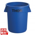 トラスト ラウンドコンテナ 1010 60L ブルー 写真1