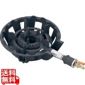 鋳物コンロ DEJ-14SC(中型)12A・13A | 都市ガス ( 12A ・ 13A ) 写真1