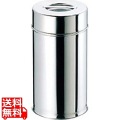 EBM 18-8 茶缶(コーヒー・紅茶缶)16cm 写真1
