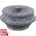 長水 遠赤 石焼釜(石蓋付)補強リング無 20cm 写真1