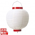 丸 ビニール提灯 無地 10号 白 直径270×H380 写真1