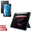 11インチiPad Air(M3/M2) ソフトケース 軽量 スタンド付き Pencil収納 写真1