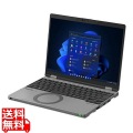 Let’s note SR3 DIS専用モデル(Core i5-1235U/16GB/SSD・256GB/光学ドライブなし/Win11Pro/12.4型)