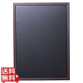 樹脂フレーム ブラックボード ブラウン A1 746213