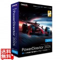 PowerDirector 2026 Ultra 通常版 写真1