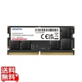 AD5S480032G-S DDR5 4800 SO-DIMM メモリモジュール 32GB 262ピン 写真1