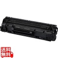 トナーカートリッジ325 CRG-325(約1600ページ印刷可能(ISO/IEC19752準拠))