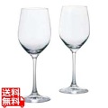 シュピゲラウヴィノグランデ レッドワイン 2P JS-492(2個入)