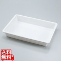RAC-HP9SC用プラスチックトレー 写真1