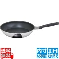 IH対応 フライパン28cm 写真1