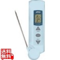 防滴放射温度計 AD-5612WP (中心温度計付)※体温計としてご利用出来ません※