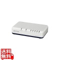 Giga5ポート スイッチングハブ 電源外付け プラスチック筐体 マグネットなし