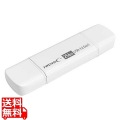 HIDISC 手軽にデータ移行できるType-C&USB A両対応メモリ 256GB 写真1