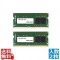 64GB (32GB 2枚組) NOTE用 DDR4-3200 260PIN SODIMM 写真1