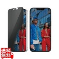iPhone 16e / iPhone 14 / iPhone 13 Pro / iPhone 13 PanzerGlass