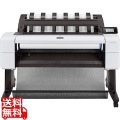 HP DesignJet T1600 PS HDD A0モデル 写真1