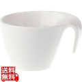 フロウ コーヒーカップ3420-1300 V&B 写真1