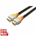 4K プレミアム ハイスピードHDMIケーブル 3m 写真1