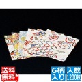 千代紙セット(200枚×6柄入) M33-132 写真1