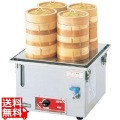 エイシン 電気蒸器 YM-11 写真1