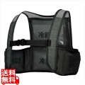 アイスベスト(アイスパック4個付) AZ-865948-010 写真1