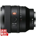 FE 50mm F1.4 GM