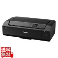 A3ノビカラーインクジェットプリンター PIXUS PRO-S1 Mark II