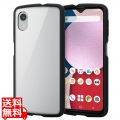 Galaxy A23 5G ( SC-56C / SCG18 ) ケース カバー ハイブリッド 耐衝撃 衝撃吸収 軽量 薄型 ストラップホール付 背面クリア フレームカラー ブラック 写真1