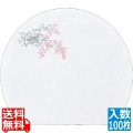 尺三半月 懐石まっと 抗菌遠赤和紙(100枚入)WH-17 萩