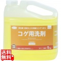 クリーン・シェフ コゲ用洗剤 5Kg(つけおきタイプ) 写真1