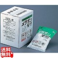 合成樹脂食器漂白用洗剤 メラポン Y50 10kg(低温用)